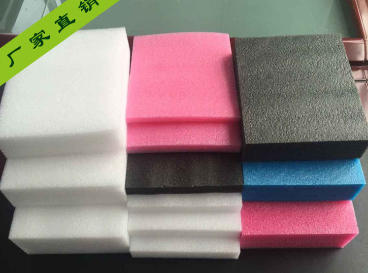 深圳珍珠棉卷片型材可定制加工